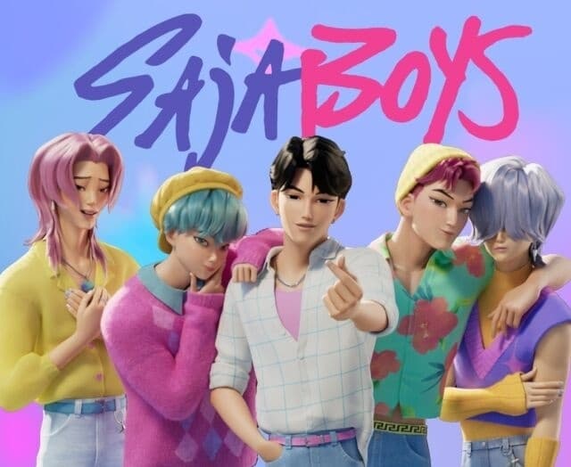 사자보이즈