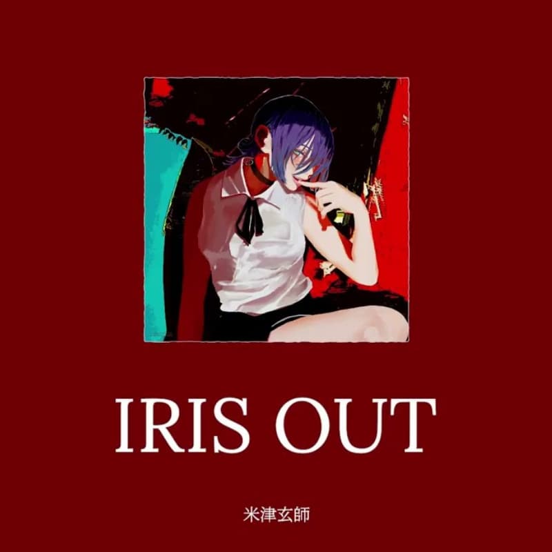 IRIS OUT