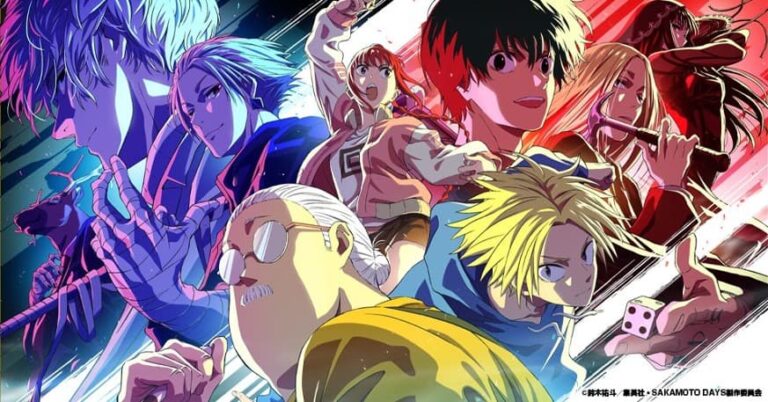 사카모토 데이즈